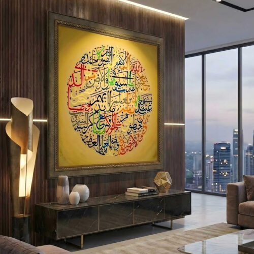 Divine Protections Divine Protection