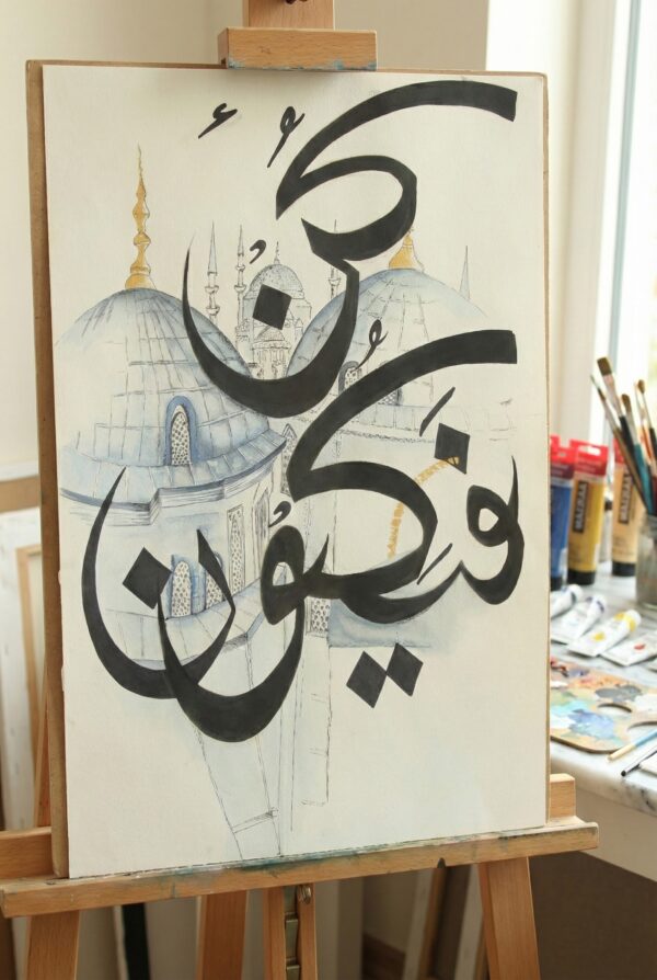 The Divine Command 02 The Divine Command: BE IT