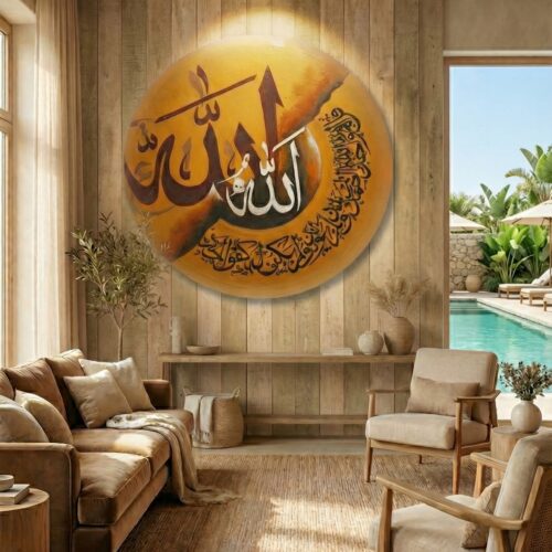 The One Reality 01 The One Reality