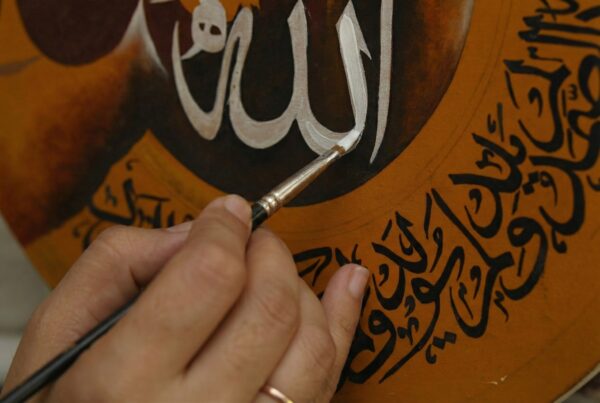 The One Reality 02 The One Reality