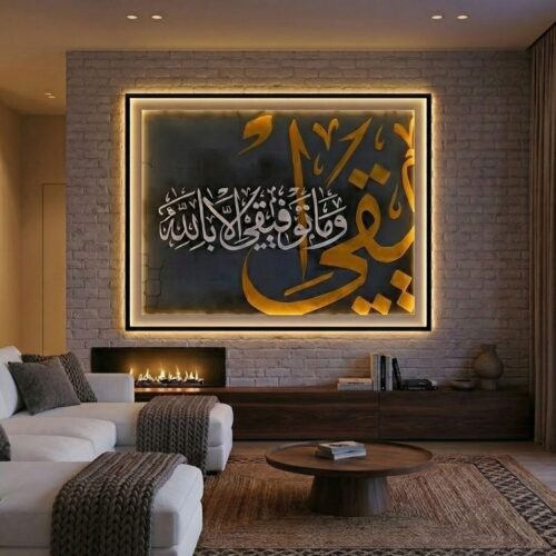 The Ultimate Reliance 01 The Ultimate Reliance